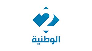 logo de watania, chaîne tv tunisienne du maghreb